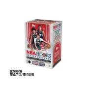 (店+)2025-26 Topps Hoops 球員卡 Value盒 Topps官網貨 887521157204 [現貨商品]
