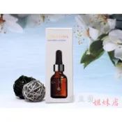 克麗緹娜 萃麗化妝水特價中克緹產品歡迎詢問