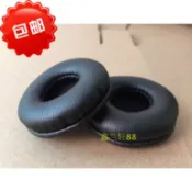 協貿國際日用品生活12館 50mm圓形通用頭戴式耳機海綿套 皮耳罩棉墊 耳棉 px100/200耳套