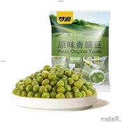 ☾灣灣 甘源青豆獨立小包裝500g (約40小包) 青豆堅果原味 蒜香味 香辣味 芥末味 蟹黃味 豌豆零食