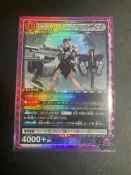 {Toys賣場} （PcR）PC02BT/NIK-2-028 白雪公主：純真年代 勝利女神：妮姬Union Arena