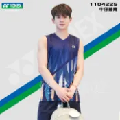 全球選品1館 生活百貨 正品YONEX尤尼克斯yy羽毛球背心1104225BCR男春夏速乾透氣無袖服