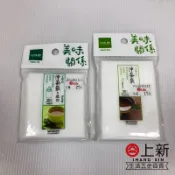 台南東區 沖茶袋 茶包袋 迷你茶包 花茶包 立體式沖茶袋 隨身茶包 迷你沖茶袋 濾袋 優的生活大師