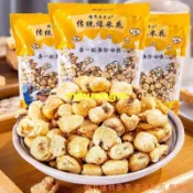 【香脆爆米花】豫焦馬老二傳統爆米花 400g老式經典童年白砂糖玉米花 休閒懷舊零食 爆米花 卽食追劇零食