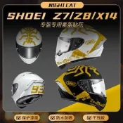 適用SHOEI Z7 Z8 X14啞黑素色安全帽貼紙改裝紅牛螞蟻貼花版畫配件