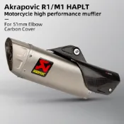 類蠍/仿蠍 Akrapovic R1/M1 系列機車通用排氣管套件51mm帶 DB Killer