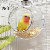 【全景可視】透明鳥窩 鸚鵡睡窩 四季通用吊床 玄鳳 牡丹 虎皮 珍珠鳥巢 鸚鵡鳥籠 鸚鵡窩