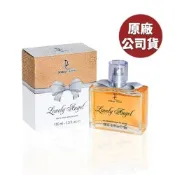 Dorall Collection 杜拜多多香選 Lovely Angel 愛寵天使女性淡香水 100ML (原廠公司貨)