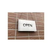 (店+)台灣製造＊OPEN CLOSED 不鏽鋼雙面標示牌可翻轉 營業中 休息中 掛牌 標示牌 304不銹鋼