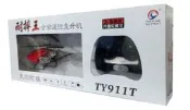 3.5CH 3.5動 室內 遙控直升機 陀螺儀 送USB線 鋁合金機身 TY-911 超耐摔 直升機