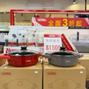 膳魔師   鴛鴦鍋 不沾壓鑄鴛鴦火鍋TFP-P28 28cm 雙耳湯鍋 不沾鍋 湯鍋 麻辣鍋