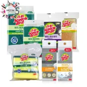 3M 百利 菜瓜布 海綿菜瓜布 鋼絨菜瓜布 細緻餐具 爐具鍋具 頑垢專用 (公司貨)【和泰美妝】