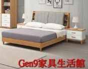 蘆洲巨林家具館..寶格麗5尺貓抓皮墊床頭箱(不含配件)(木心板)-GD*551-1..台北地區免運費!!