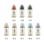 Simba 小獅王辛巴 蘊蜜鉑金 PPSU寬口防脹氣奶瓶 寬口奶瓶 270ml 【樂兒屋】
