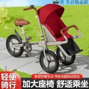 【限時95折】飛鴿母子自行車親子車三輪車接送寶寶自行車戶外代步現貨免運可開發票