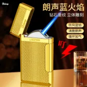 💘台灣出貨💘瓦斯打火機防風打火機充氣點煙斗斜火打火機藍焰直沖防風打火機造型打火機客製化打火機