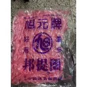 (宇宙工作室) 爆米花繩子 溜束 邦提圈 束繩 紅繩 （約400個） 牛奶焦糖黃金酥油爆米花玉米粒台中市原料批發商