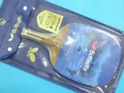 旻泉精品批發網 Butterfly 蝴蝶牌桌球拍 BIRIBA系列 霹靂-1(正手拍)/一支入(特550) 五層合板 兵乓球拍 桌拍【APP滿額下單10%點數(單一帳號最高1000點)】9/30止
