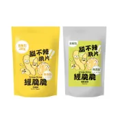 【蝦皮直營】Crispy Ching 經脆脆 甜不辣脆片 200g 大容量分享包 口感升級 超酥脆經典台味 餅乾