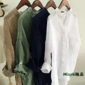 2022夏季新款防晒衣日系小清新寬鬆棉麻七分袖立領襯衫女亞麻襯衫-Misaki精品