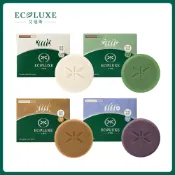 【艾蔻斯ECOLUXE】pH6胺基酸 洗髮餅100g/盒 (咖啡因健髮/玫瑰潤澤/薰衣草B5/沁涼馬鞭草)