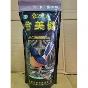合美健鳥食專家25號老口鳥高峰飼料