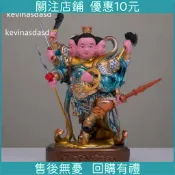 熱賣、下殺/4寸三頭六臂哪吒三太子神像護法將軍中壇 帥雙輪九龍太子像擺件、鑫盛
