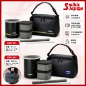 【日本直購】THERMOS 膳魔師 DBQ-502 / DBQ-362 保溫便當盒組 不鏽鋼真空保溫餐盒 附筷子提袋黑色
