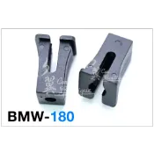 BMW 後行李箱蓋座固定扣/寶馬/輪孤/保桿/車門/飾條扣/內裝扣/側裙/膠扣/F48/保險桿/螺絲座/F20/E91