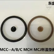 【免運】TIGER虎牌燜燒杯保溫杯配件MCC--A/B/C MCH MCJ MCL湯杯膠圈 墊圈保溫杯配件