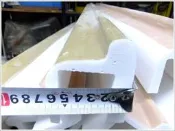 ﹝宏騏 水電 材料 修繕﹞ H型 人造大理石 門檻 (浴室淋浴拉門使用)每公分4元
