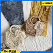 手工半圓形籐編草編包 女士沙灘包 藤編包 草編包 海邊渡假包 夏季休閒手提包 編織包 沙灘配件