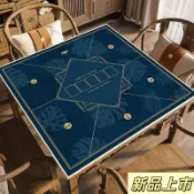 ✨臺灣熱銷✨麻將靜音布 麻將桌墊 高端絨布定製德州撲克桌布桌墊防滑專用橡膠撲克墊籌碼德撲檯布 防滑麻將桌墊 防水桌布