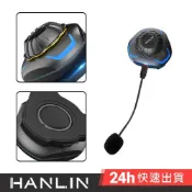 HANLIN-BTS5 殼骨傳導安全帽藍芽耳機 藍芽耳機 安全帽 USB SIRI 麥克風