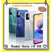 Redmi Note 10 5G / 6+128G 6.5吋【台灣原廠公司貨】福利品 附發票 紅米手機