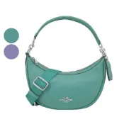 【COACH】ARIA系列經典馬車LOGO素面荔枝紋皮革MINI彎月肩背/斜背包(多色)｜JS Maxx官方旗艦館