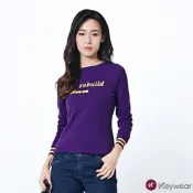 KeyWear奇威名品    個性風撞色圖案針織上衣-紫色