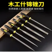 台灣出貨 購滿99出貨 木工銼刀 迷你銼 細齒硬木挫 手工模型銼 小什錦銼套裝 文玩打磨工具