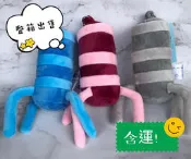 現貨出清含運 絨毛娃娃吊飾 娃娃機 包包吊飾 神抓娃娃 台主 批發 整箱出售