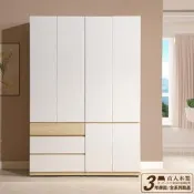 【直人木業】綠建材彩妝板溫馨系列三抽雙開門衣櫃160CM