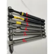 (店+)得偉 磷酸錳特殊熱處鋰六角柄十字頭 P2 88MM 特殊處鋰十字起子頭