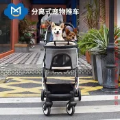 【寵物外出】M1EYY寵物推車輕便摺疊分離提籃車載狗籠貓車中小型狗外出推車