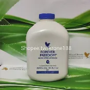 永久蘆薈汁香澄口味~香澄蘆薈汁$870元~另售原味，水蜜桃，小紅莓口味~刷卡分期消費滿額免運費~