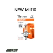【安德魯ANDREW】OSRAM 歐司朗正廠公司貨 三陽 NEW MII110 大燈燈泡