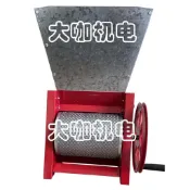 熱銷臺灣手搖新鮮咖啡果剝皮機手動脫皮機去殼機電動咖啡豆脫殼去皮機詢運費