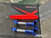 CRV CRV5 CRV4 CRV3 CRV6 HARDRACE 後仰角調整器 底盤強化