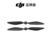 【順發線上購物】dji MAVIC 4 PRO螺旋槳