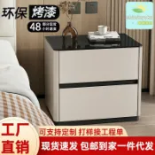 晴曦選品 【全實木烤漆】床頭櫃 床邊櫃 收納櫃 臥室櫃 簡約現代 輕奢高級感 鋼化玻璃桌面 抽屜收納 北歐風格 居家必備