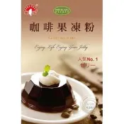 【PChome 24h購物】【新光洋菜】咖啡果凍粉-100g*2入