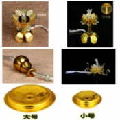 協貿國際日用品生活6館 佛堂葫蘆燈芯油燈捻子可伸縮銅燈芯架蓮花燈芯座酥油燈座佛前供燈